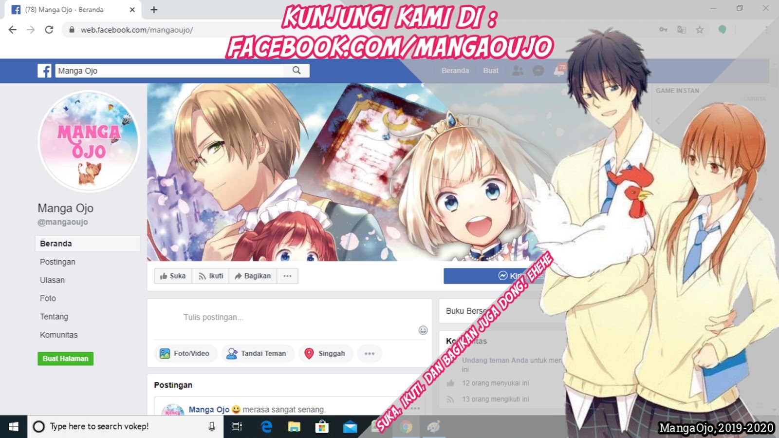 I am Worried that my Childhood Friend is too Cute! (Ore no Tomodachi ga Kawaisugite Komaru! ) Chapter 06.5 Gambar 11